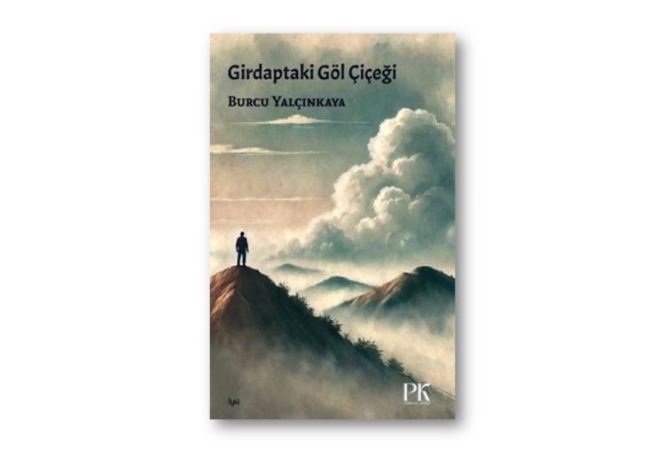 Girdaptaki Göl Çiçeği