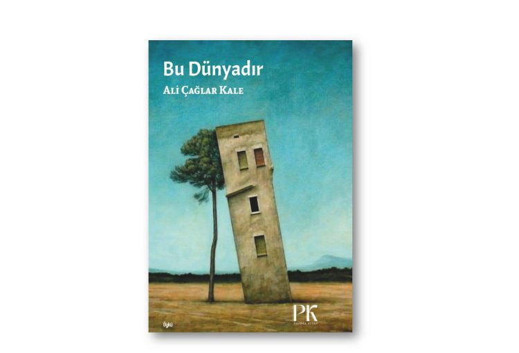 Bu Dünyadır